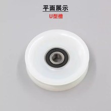 ����T��݆�m��춵�ɭS8�d���T�T��݆�K݆70*17*6200��݆�I���T��