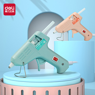 Deli YC702 Handmade DIY Hot Melt Glue Gun Household Making Children's Anti-scalding Students Kindergarten DIY Glue Stick