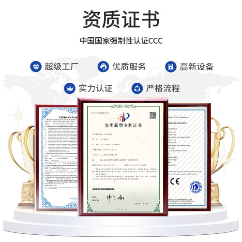 Children's three-stage scooter, kindergarten outdoor game props, home slide, sensory training, sliding rail car