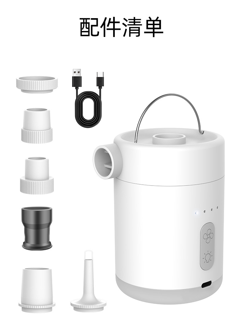 Suction Dual-Purpose Electric Air Pump Camping Light Lithium Battery Outdoor Air Cushion Swimming Ring Air Pump Car Outdoor Portable