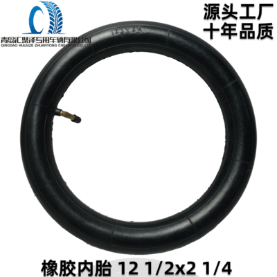 12.5x2.25 Inner tube children Bicycle Inner tube Mini SUVs tyre Aggregation Manufactor wholesale