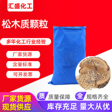 �����|�w��ȼ�� ��ľ�w��ľм�w����ȼ�����Y�� ľ�w��