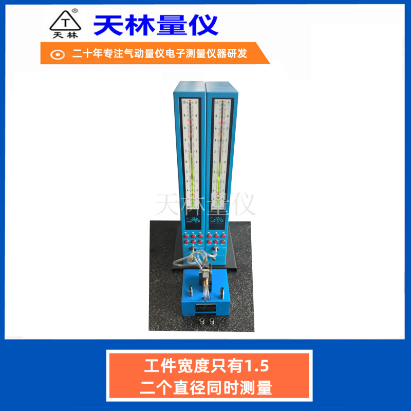 խ���⾶������������ϸ��΢С�ᾶ�����⾫������߾����ʼ��