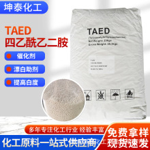 TAED�������Ҷ����^������Ư�ׄ���Ư�۱�ը�}������Iϴ������