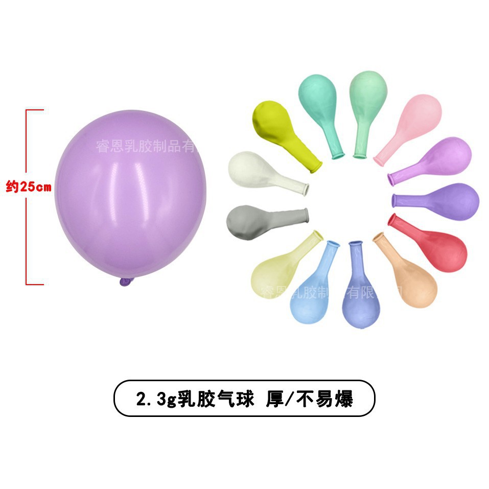 Globos publicitarios personalizados con impresión de logotipos y patrones para celebraciones de tiendas, impresión al por mayor de códigos QR, globos de promoción de apertura