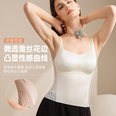 秋冬新款女缎面蕾丝拼接桑蚕丝美背裸感无痕一体式胸垫背心吊带女