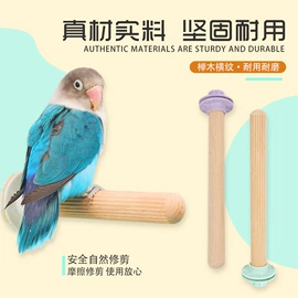 仓鼠窝、笼;鸟笼;仓鼠生活用品