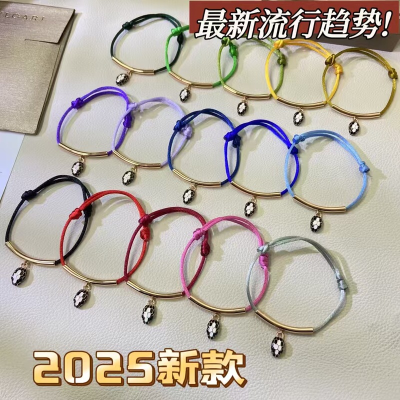 2025 New Baojia BV Snake-shaped Red Rope Bracelet V Gold High Version Enamel Men's and Women's Couple's Hand Rope