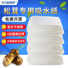 ������ˮ�����rˮ�����r�|�����r��Ǿ���������Ӻ����������b��