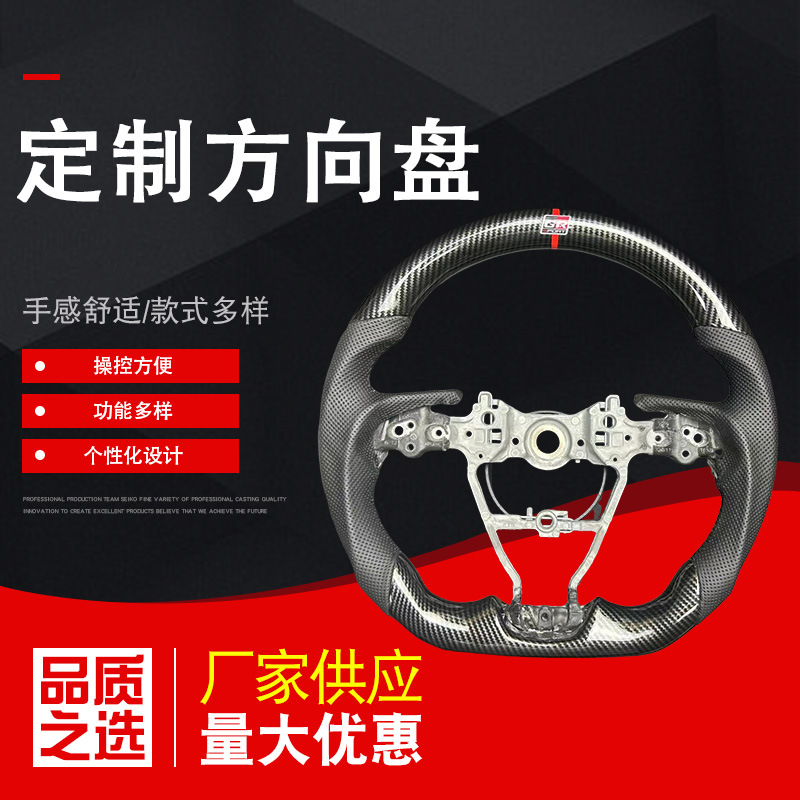 Kǎiměiruì New Steering Wheel for Toyota Camry 8th Gen, Sport Black Universal (Steering wheel)