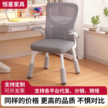 ������X�μ��Õ�������С�W���W���������k���΃�ͯ�������_����