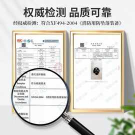坎乐户外登山攀岩高空作业抓绳器防坠落保护器高空防摔自锁止坠器