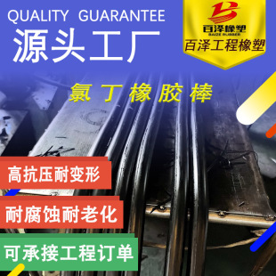 �ȶ����z�� 30-50mm��ɫ���ĈA��   �ߏ����A�������z�p�����z��