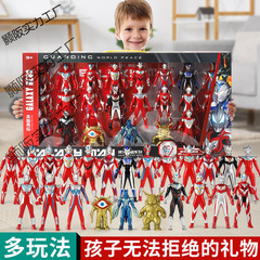 子供のおもちゃのフルセット ウルトラマンおもちゃ ティガセロ 変身人形 スーパーマン ギフトボックス 男の子の誕生日プレゼント