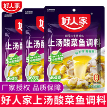 �Ϝ�����~�{��360g�Ĵ������n��΢���ǜ�����~�{ζ�ϰ�