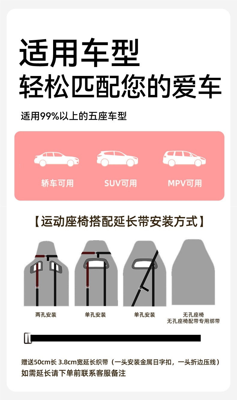 Foldable Car Backseat Sleeping Pad, Car Travel Bed for Suv Rear Seat, Children's Car Sleeping Gadget