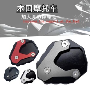 �m�ñ���CB400X/400F CB500X/500F���b�X�Ͻ�߅�μӴ��� ���_�ӌ�