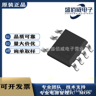GP1224QTGT ����MOS ���x��PSR���� 24W ����늉�90VAC-265 VAC