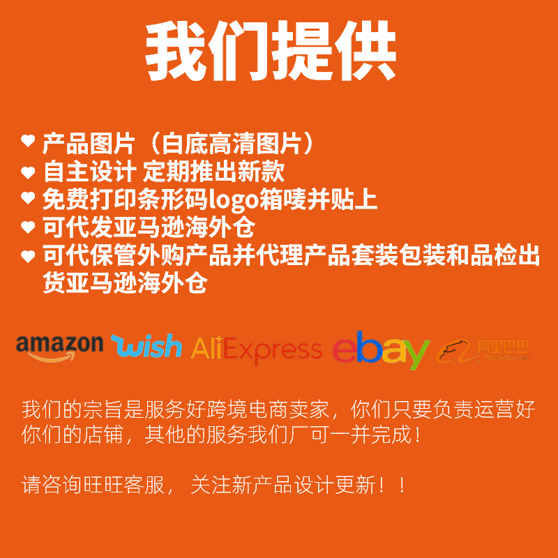 英文字母磁力贴磁性教具磁铁冰箱贴儿童益 智英语单词数字玩具