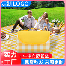 ��Ұ�͉|ţ�򲼷�ˮ��������Ұ��̺�ݵ؉|����¶�I�؉|��Ұ�Ͳ���