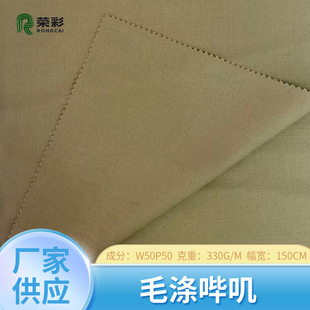 ������ëë���\����ͦ����혹��b�������¶��Ʋ��Ϲ��Sֱ�N