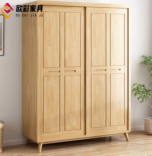 Nordic solid wood wardrobe modern minimalist bedroom sliding door storage cabinet home small apartment sliding door storage closet