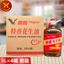 ���O������5L*4/�� ���˼�ը��եһ������I�B����ʳ����