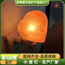 ϲ�R����С�ڟ��V���}��õ��ˮ���}���̨���}�V�L��������Сҹ��