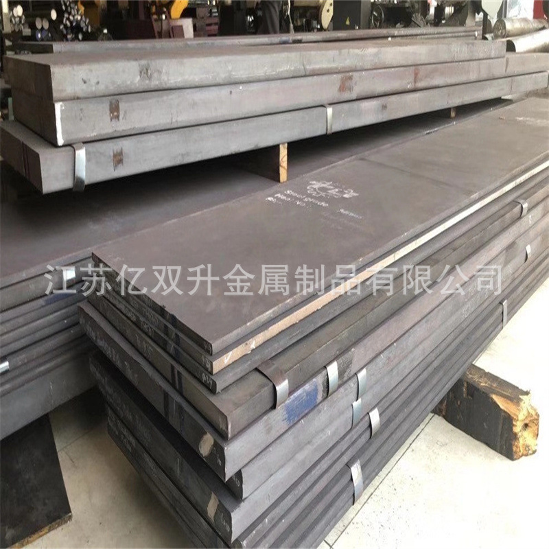模具钢板DC11 DC53 DHA1 DH21 DH31-S DH2F DH42 圆棒 圆钢 钢板