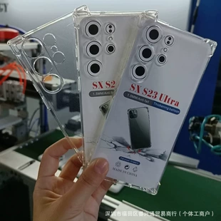 Прозрачный мягкий чехол для Samsung A54 A32 A05s S23 FE M16 с воздушными подушками