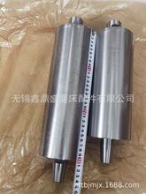 内圆磨床M2110加长磨头SJ10-30（加长50mm，套筒长300）