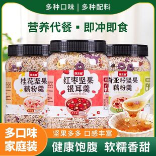 �𻨈Թ�ź�۸��t���Թ��y�����恆�шԹ���ʳ�w������ʳź�۸�