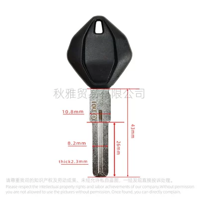 motorcycle free 800 695: Motorcycle Key