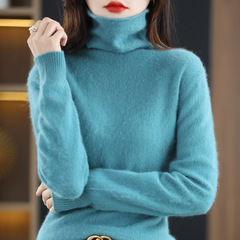 ミンクの毛のセーターの女性の山の襟のウサギの毛のニットのセーターは身を修めて底のプルオーバーのセーターのニットの女性のクロスボーダーの卸売りをします