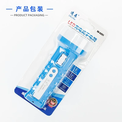 Sosun Flashlight Is Rechargeable, Convenient: UV fənərlər