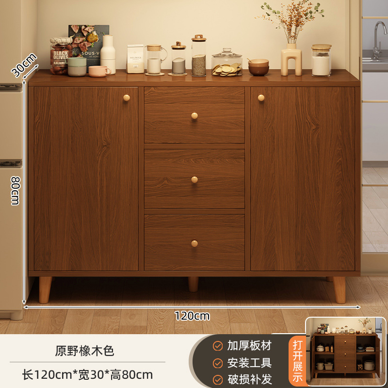 餐边柜靠墙多功能仿实木色柜子客厅摆放储物柜茶水柜酒店备餐柜子|undefined