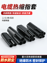 1KV��|��s��ָ�� �͉�������տs��֧�K���^��������оָ������