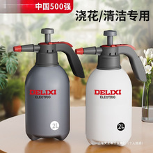 �⇊�ؚ≺ʽ��ˮ�؝��������坍������ϴ܇���ó����F�@���Y��