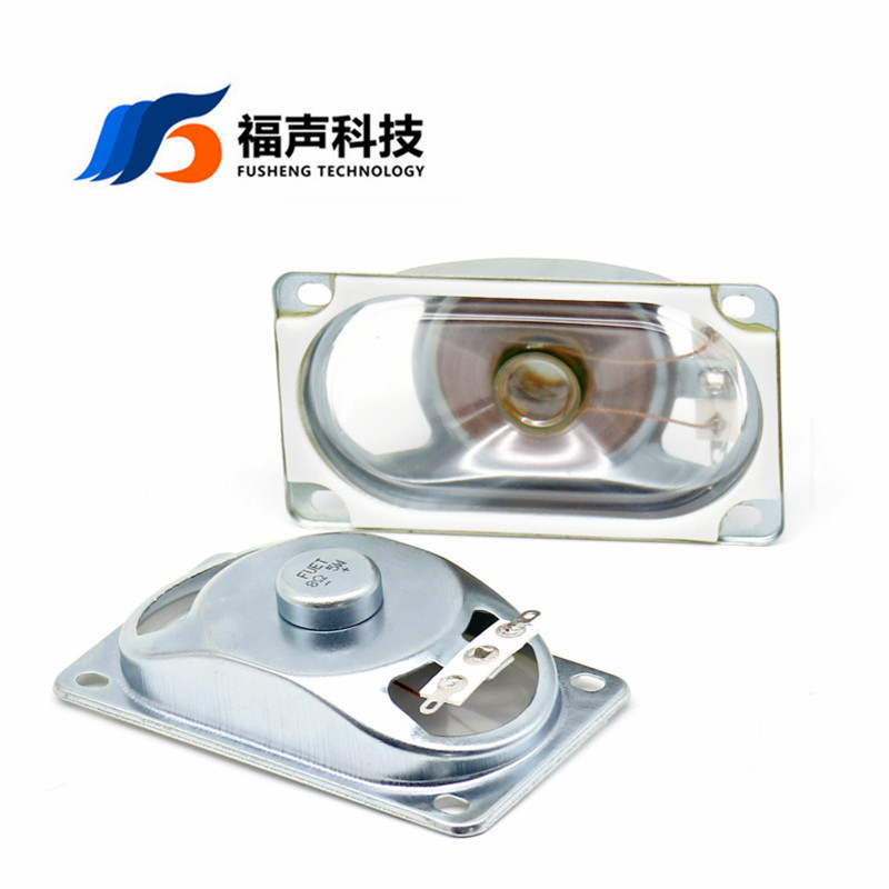 9050 方形透明多媒体扬声器 8欧5瓦 全频喇叭 用于户外广告机FUET