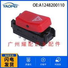 A1248200110 �m��93-95���YE��W124Σ�U��̖���_�P����������_�P