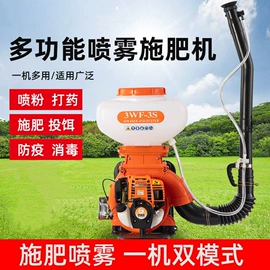 土壤耕整机械;植保机械;收获机械