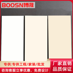 Soft Light Velvet 750*1500 All-over Marble Floor Tiles 800*800 Living Room Floor Tiles Cream Tiles