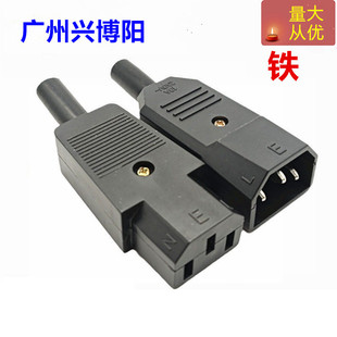 �F�_AC��о�Դ���^���^ĸ�^Ʒ�ֲ��^����������L�����^�Դ���^