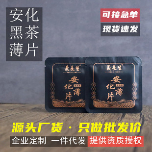 ���x�L�������ϰ����Ϻڲ��Ұ��ⱡƬ����uԴ�^�S؛�F؛�ٰl