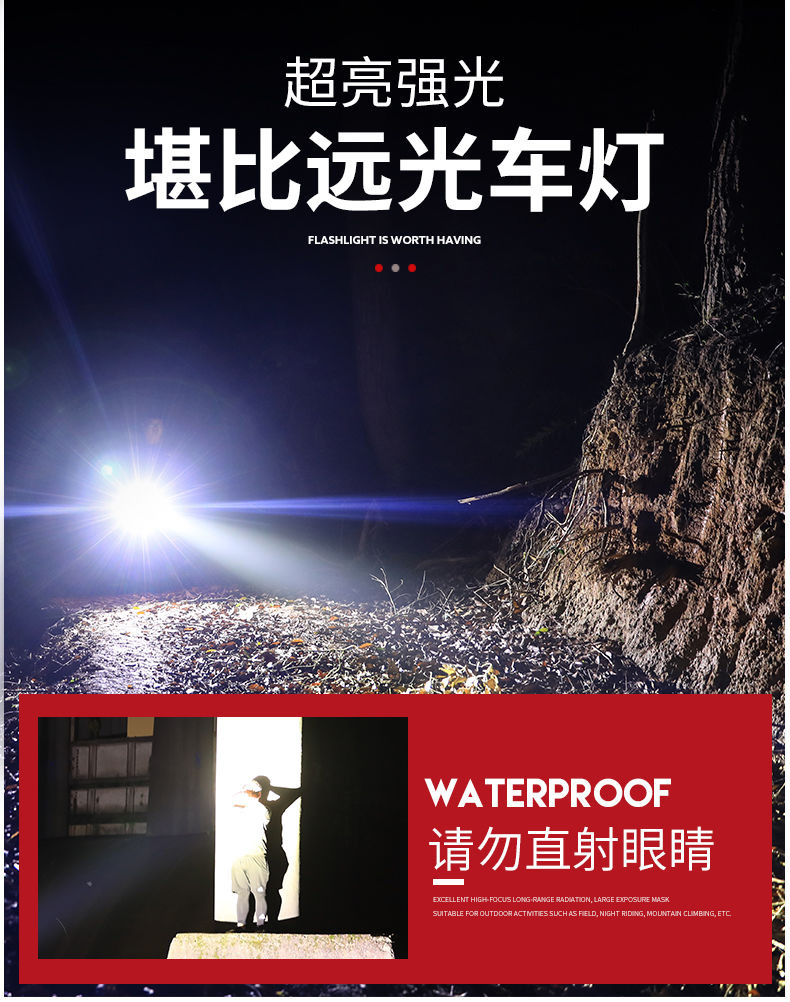 未标题-1_03.jpg