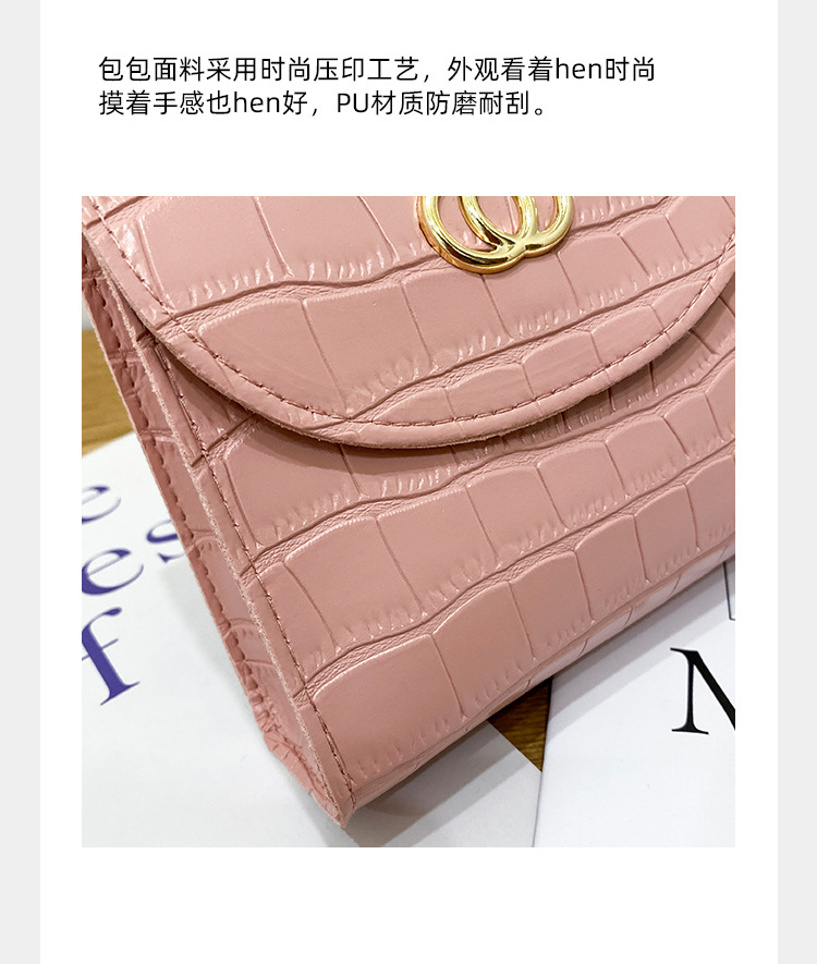 ladies hand bag 女包2021新款圈圈鳄鱼纹手提小方包休闲手机小包详情3