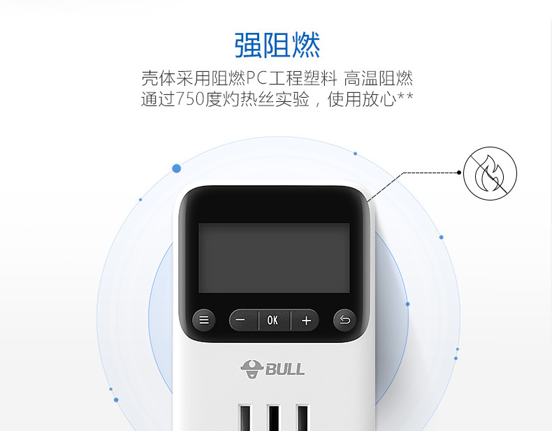 详情-12.jpg