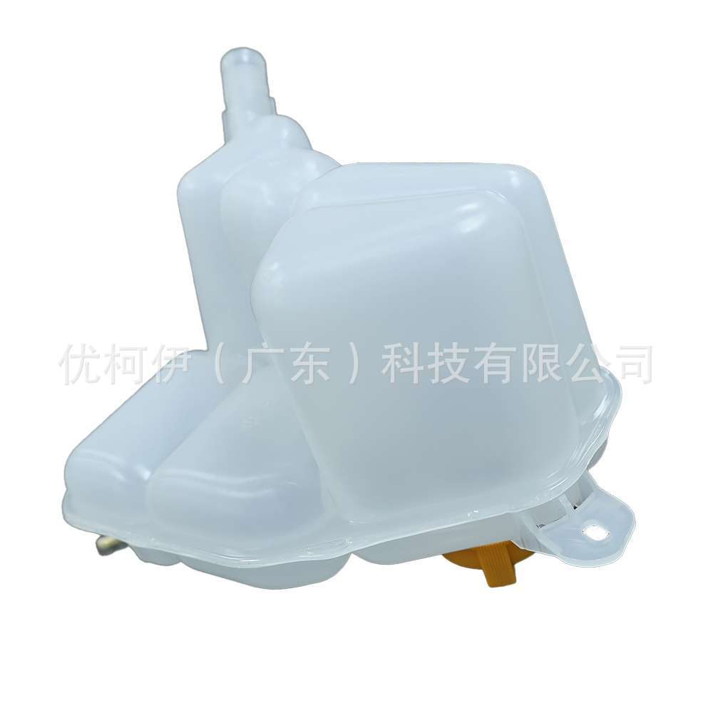 2S658K218Ba Auto Parts Suitable for Ford Fiesta Auxiliary Water Tank Kettle (with Cover) 2S652K218Ac