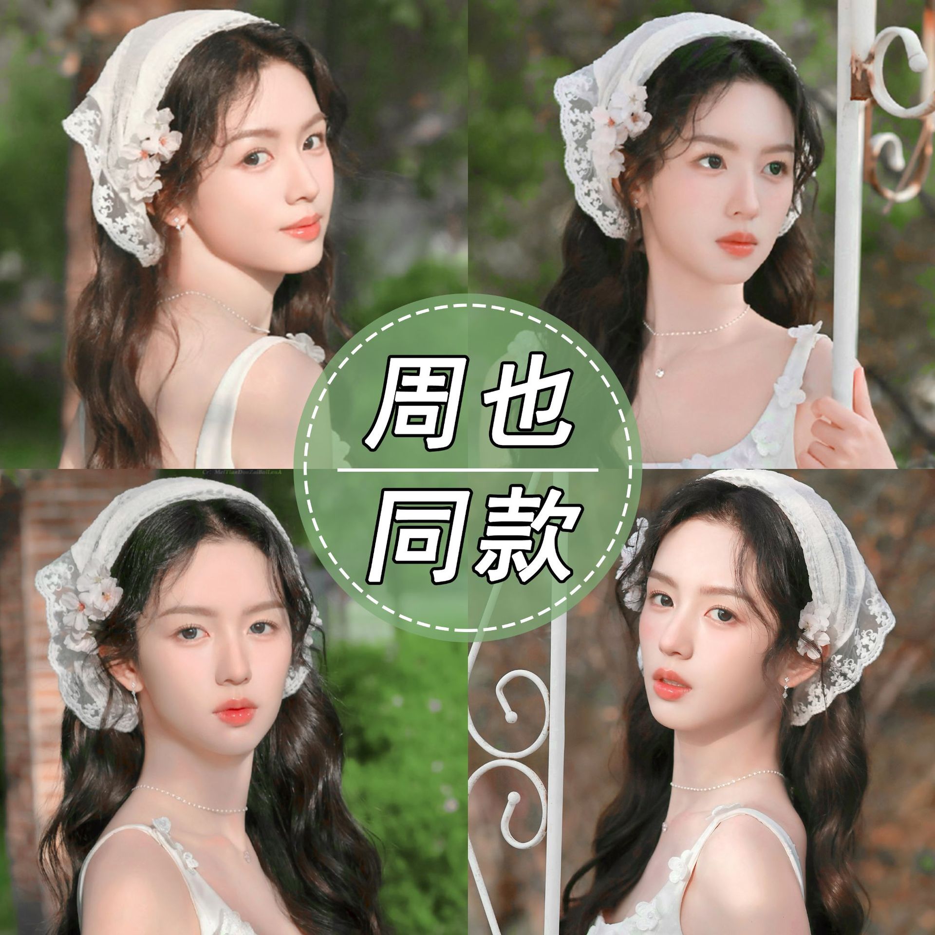 T hijab mujeres Pastoral viento 2025 nuevo estilo retrógrado francés de punto banda de cabello de dopamina banda de cabello pañuelo triángulo joyas para el cabello