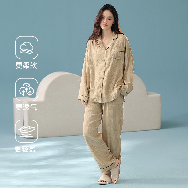 【A类双层纱】纯棉睡衣女秋季梭织棉100%全棉简约家居服女士套装|undefined